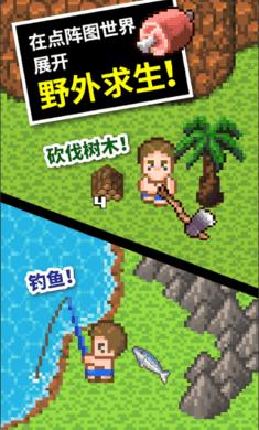 暗黑地牢