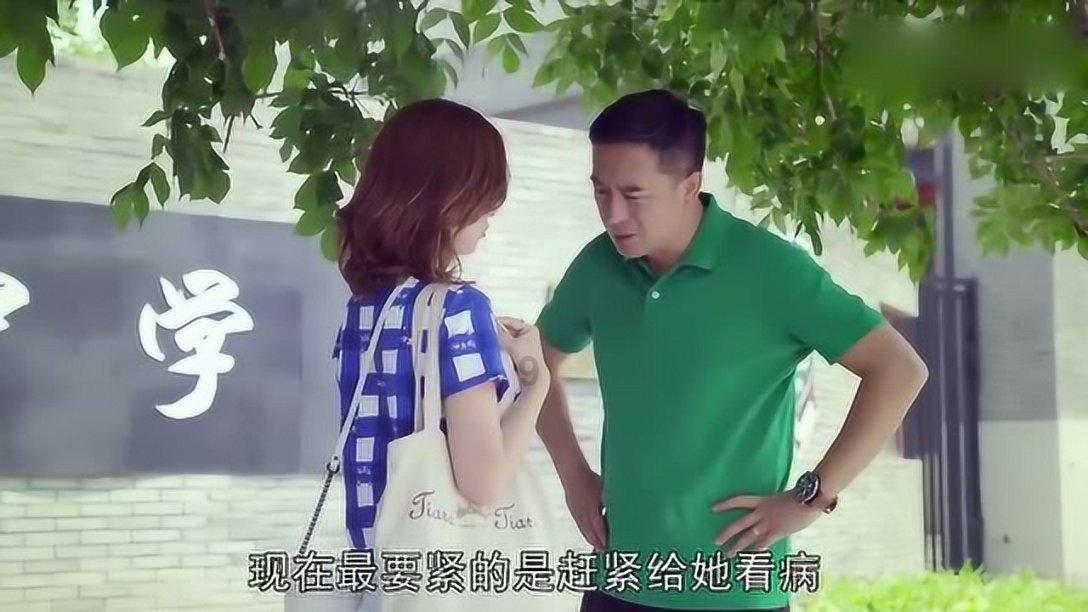 斯拉格精灵战争