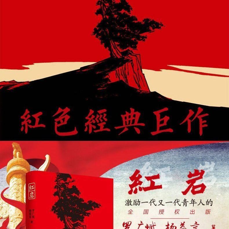 西红柿鸡蛋羹需要蒸多长时间能熟？游戏画面
