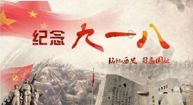 沉睡之间