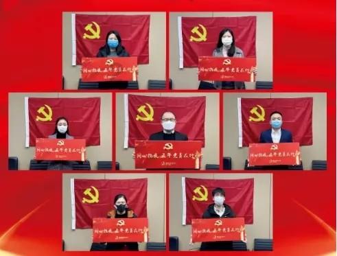 云上的歌